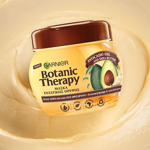 Avocado Oil Texture Mask